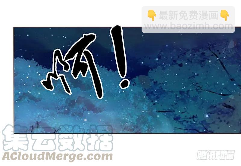 八十四章 荀武28