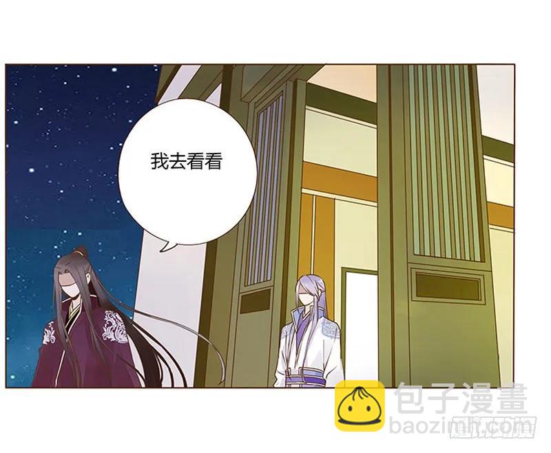 八十四章 荀武9
