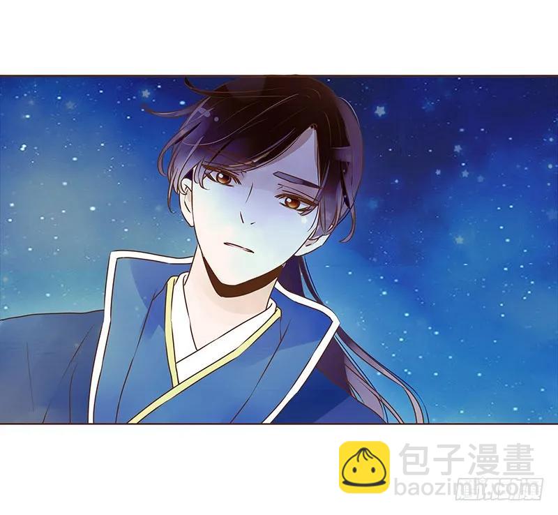 八十六章 桃色纠纷17