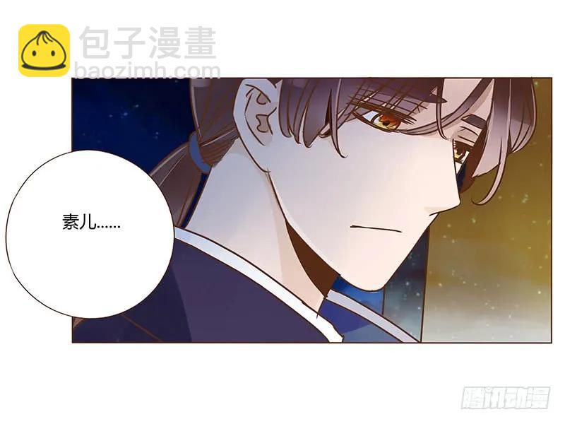 八十六章 桃色纠纷22