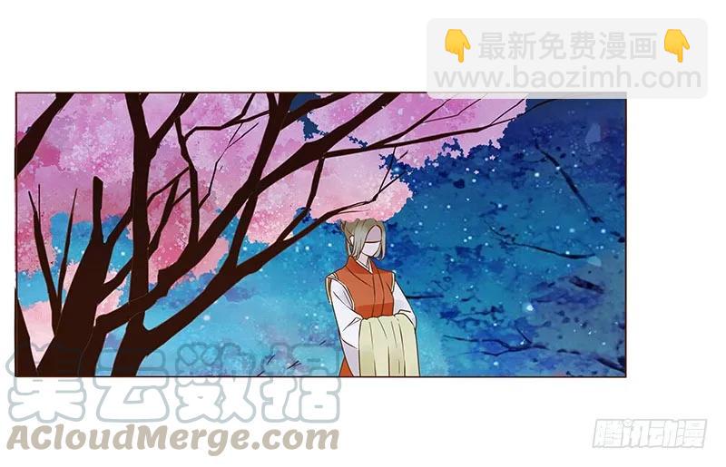 八十六章 桃色纠纷24