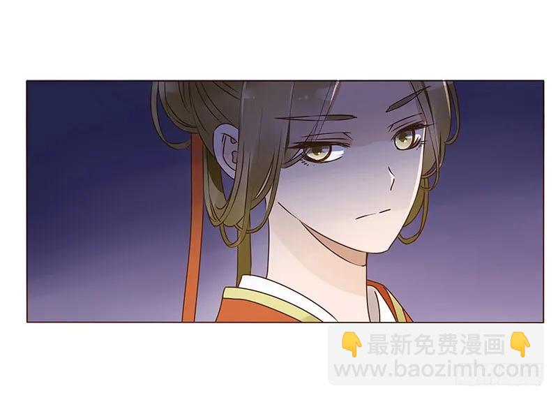 八十六章 桃色纠纷25
