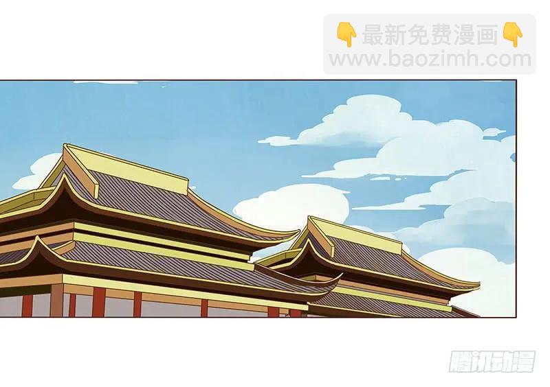 八十六章 桃色纠纷26