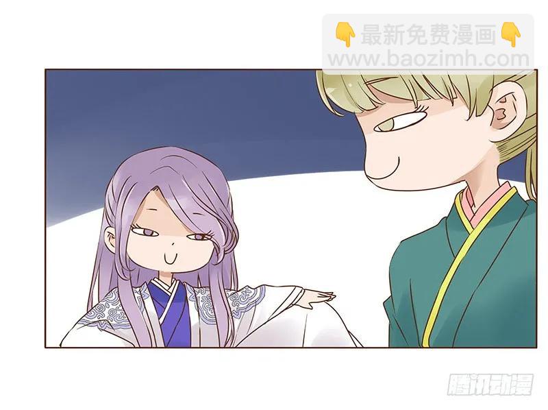 八十六章 桃色纠纷62