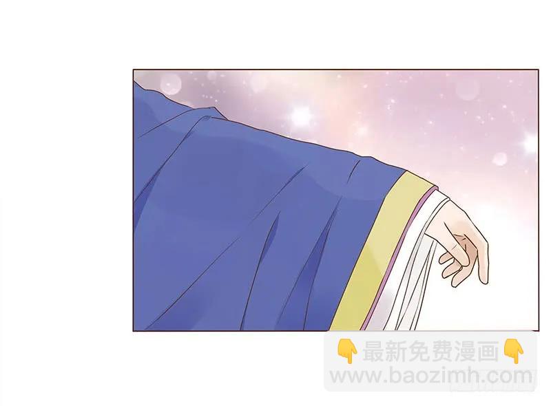 八十九章 不准逃哦30