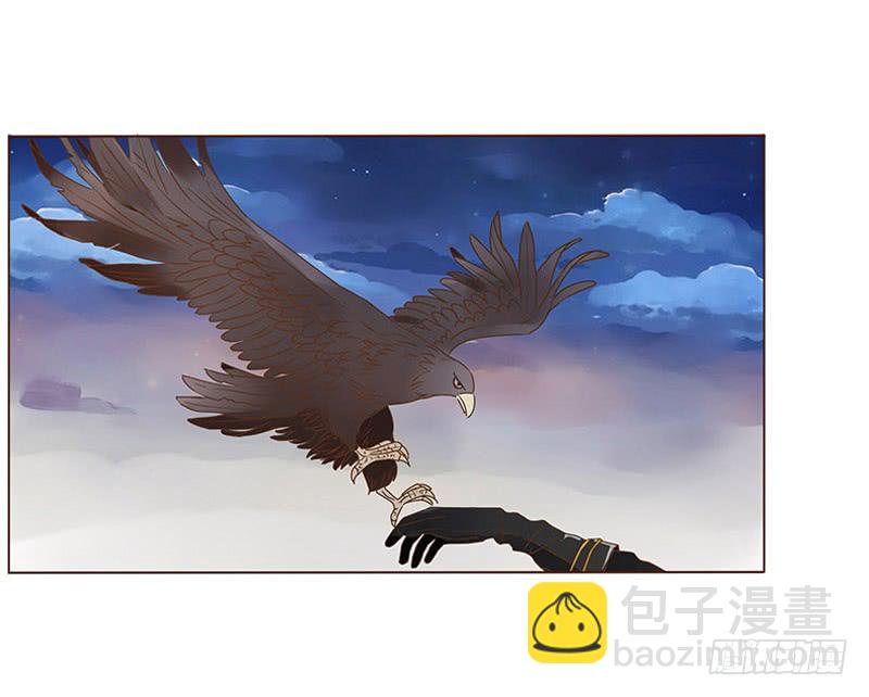 一零七章 一波超强助攻来袭110
