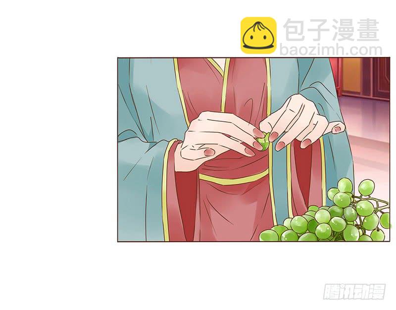 一零七章 一波超强助攻来袭113