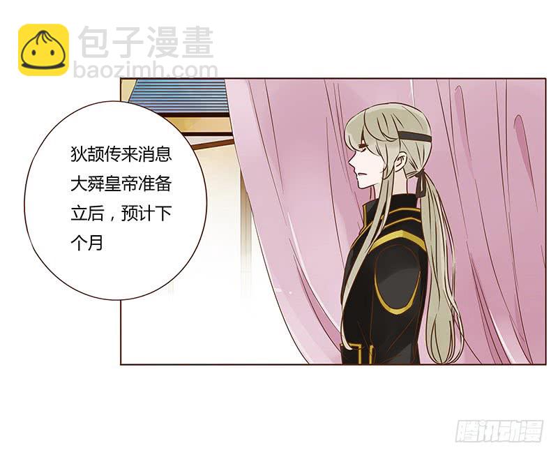 一零七章 一波超强助攻来袭123