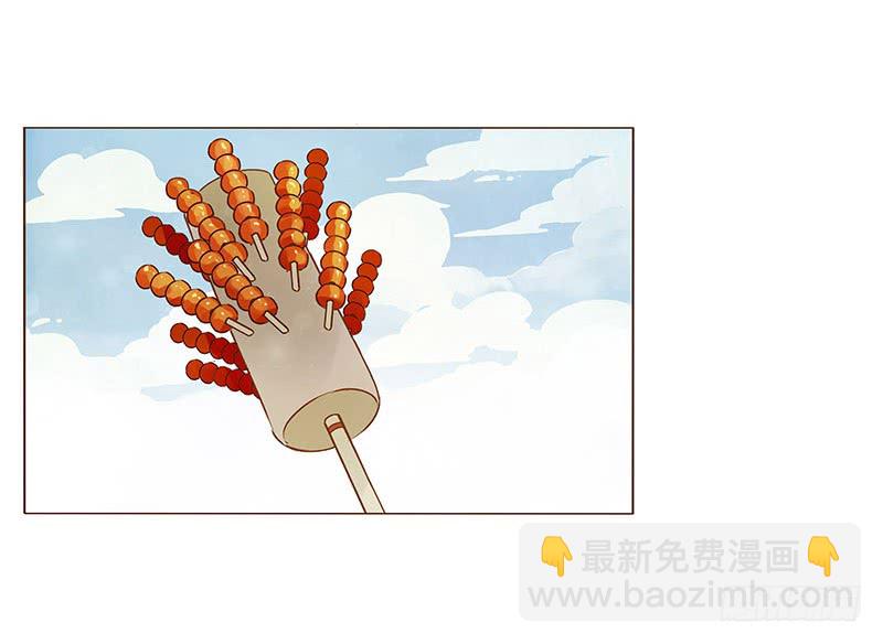 一零七章 一波超强助攻来袭137