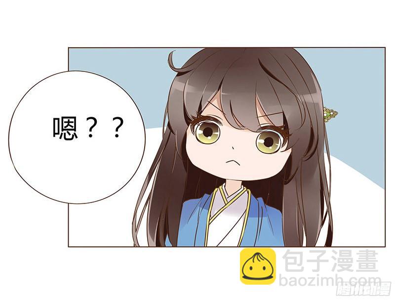 八十章 一起去打鬼一的屁屁13