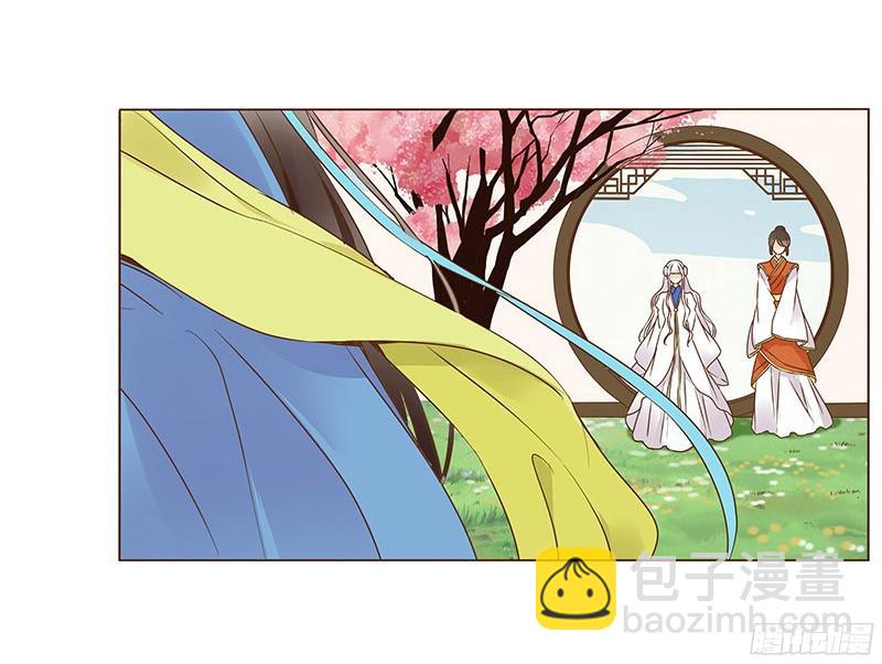 八十章 一起去打鬼一的屁屁33