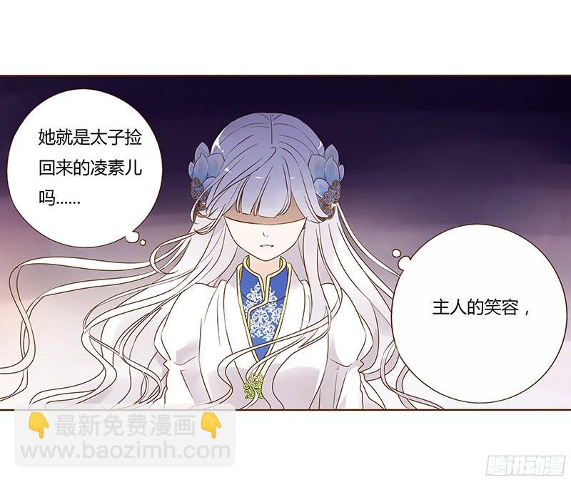 八十章 一起去打鬼一的屁屁37