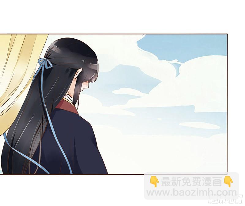 八十章 一起去打鬼一的屁屁4
