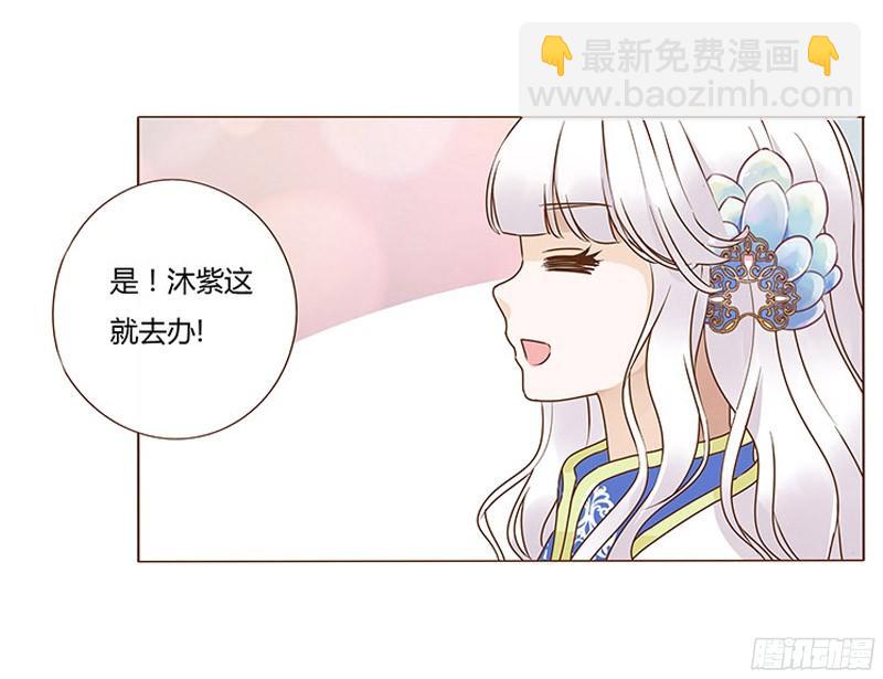 八十章 一起去打鬼一的屁屁56