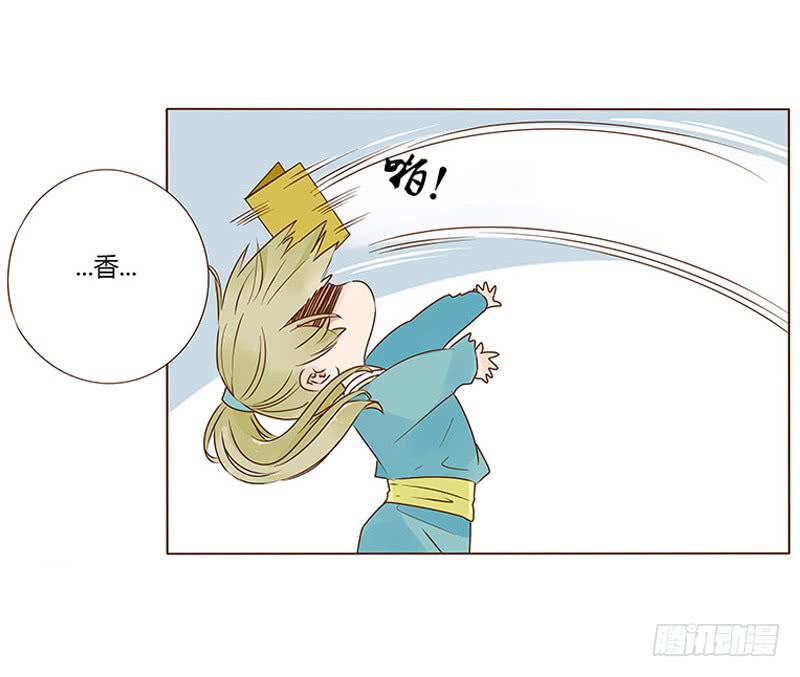 一零九章 解惑1