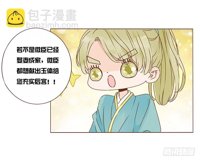 一零九章 解惑13