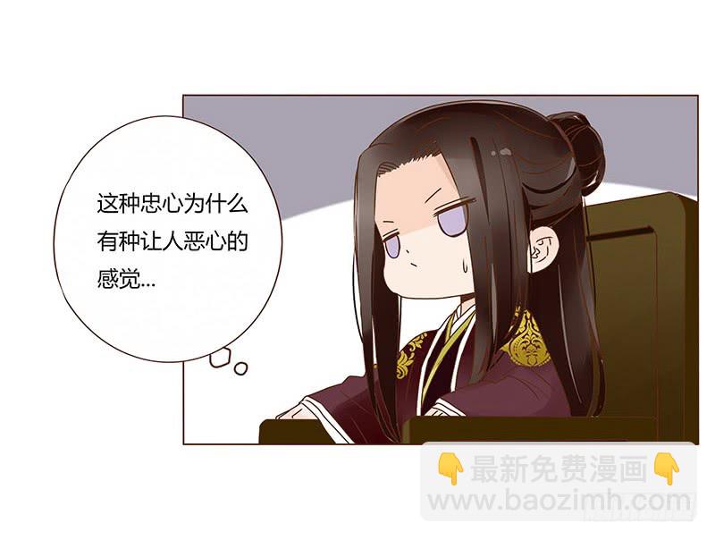 一零九章 解惑16