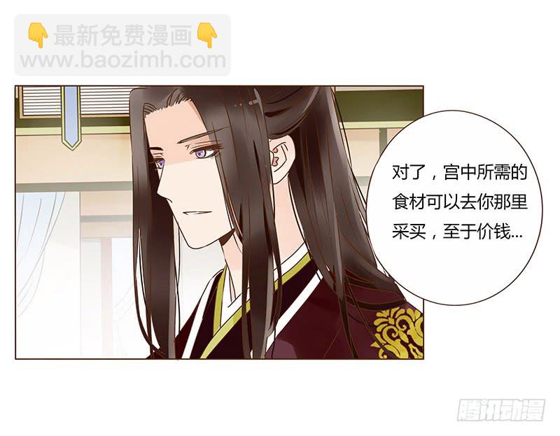 一零九章 解惑17