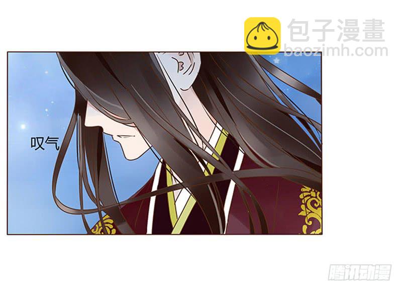 一零九章 解惑24
