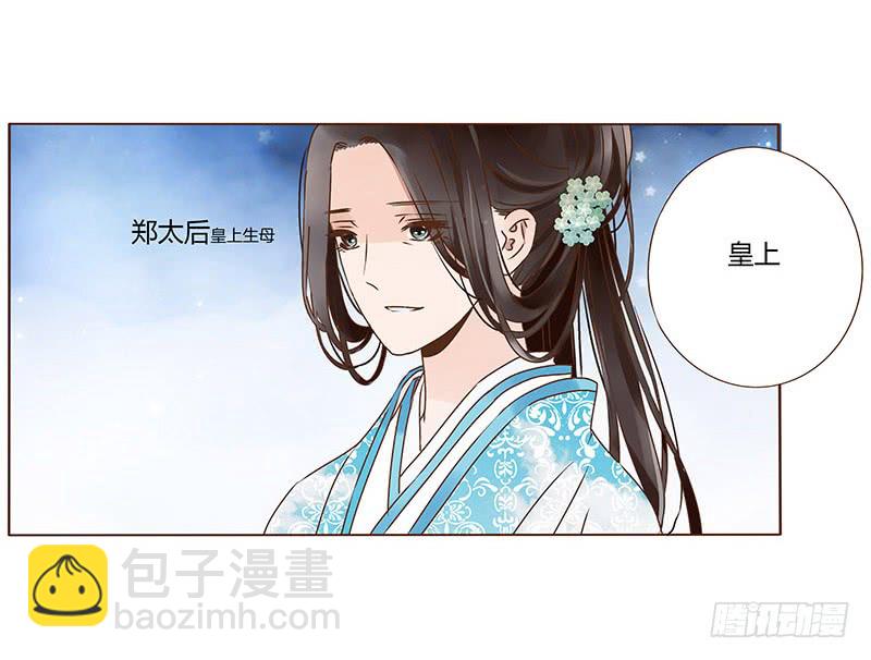 一零九章 解惑26