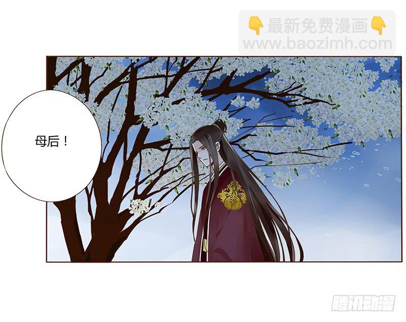 一零九章 解惑27