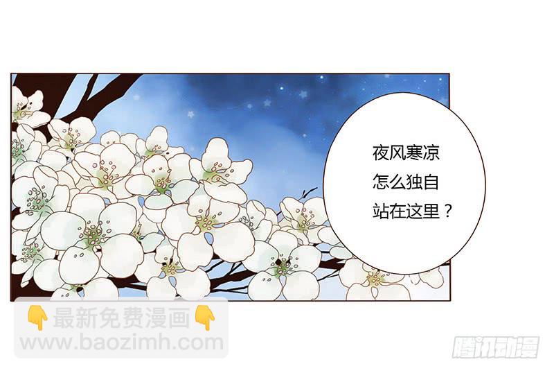 一零九章 解惑28