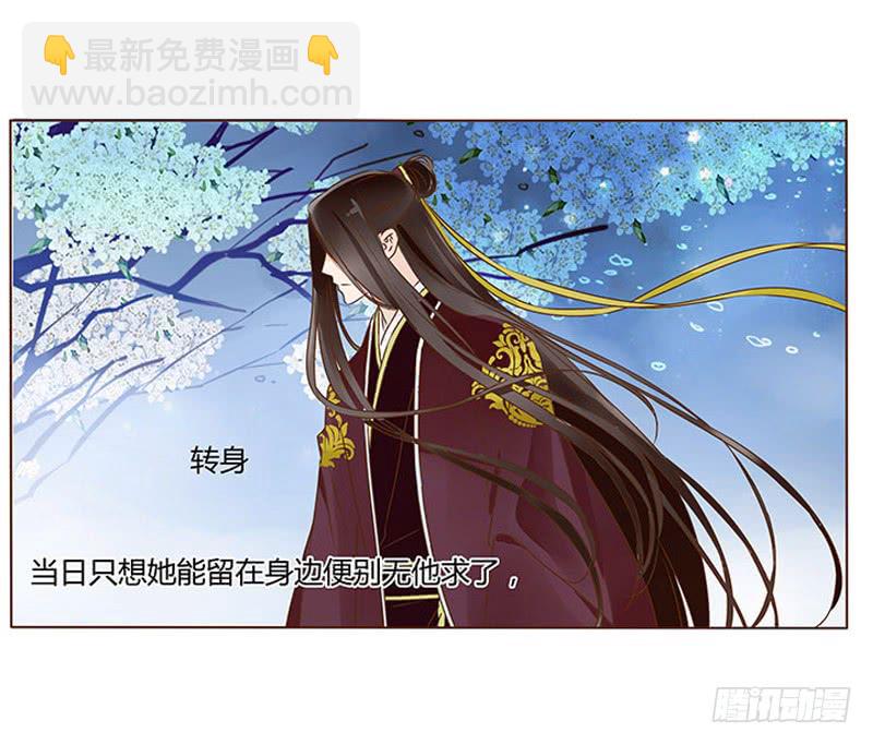 一零九章 解惑32