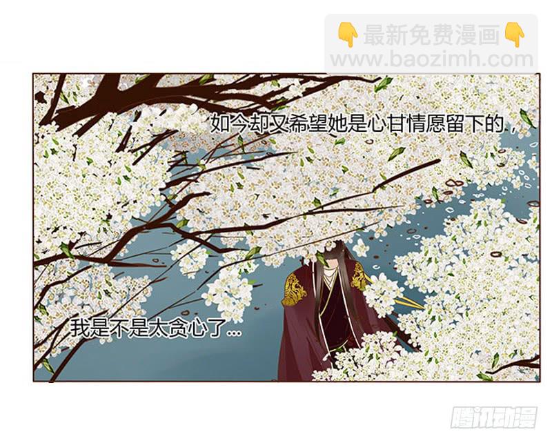 一零九章 解惑33