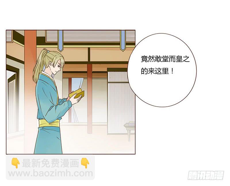 一零九章 解惑4