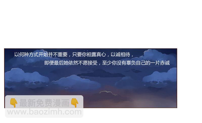 一零九章 解惑41