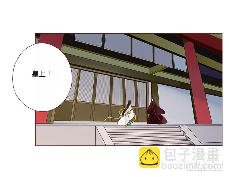 一零九章 解惑48