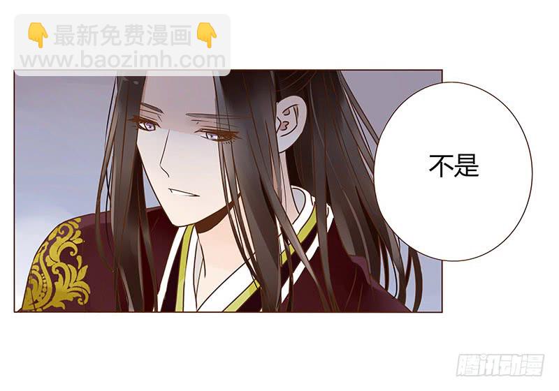 一零九章 解惑55