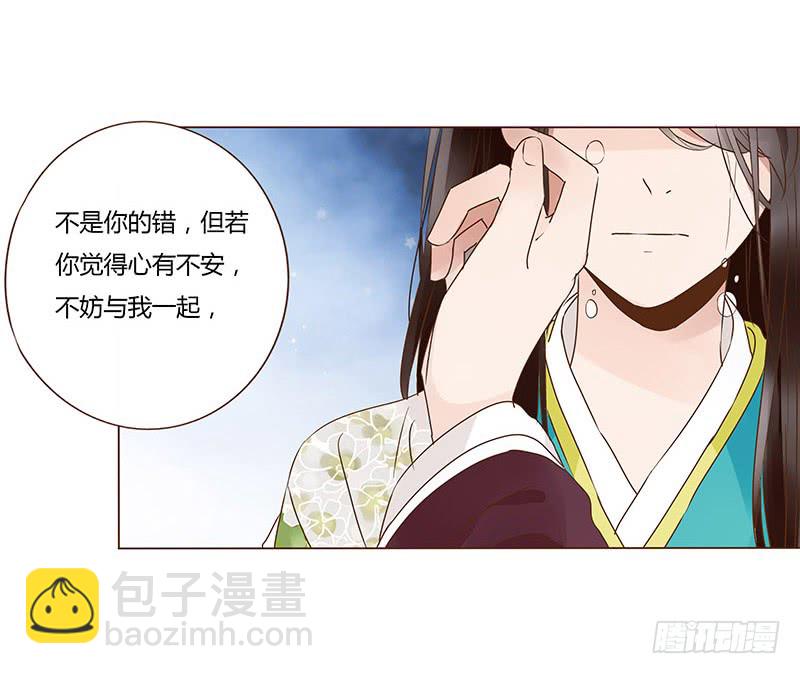 一零九章 解惑61