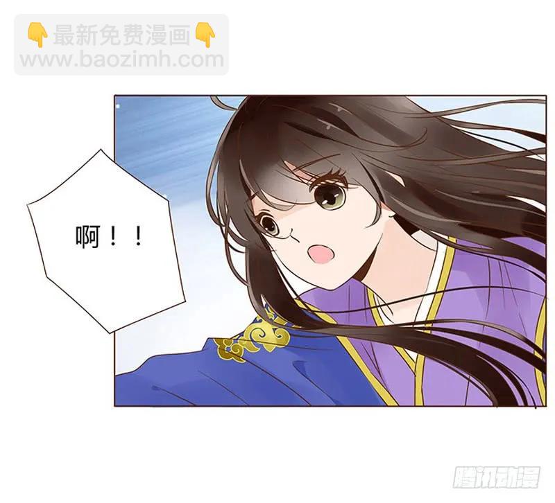 一零四 更衣11