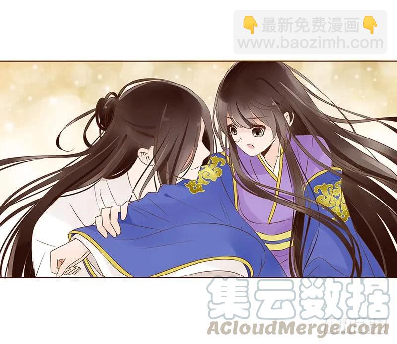 一零四 更衣12