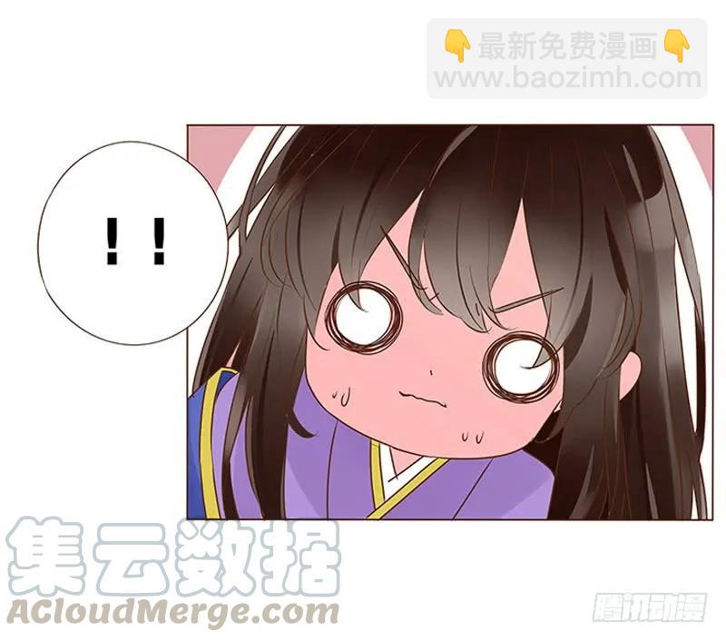 一零四 更衣16