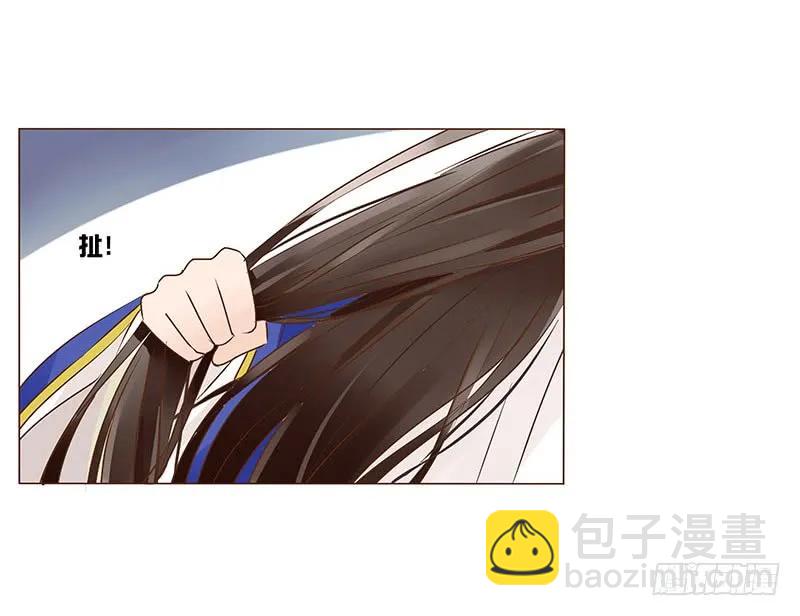 一零四 更衣2