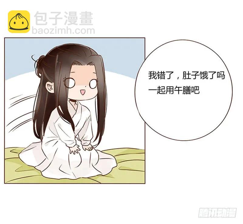 一零四 更衣21