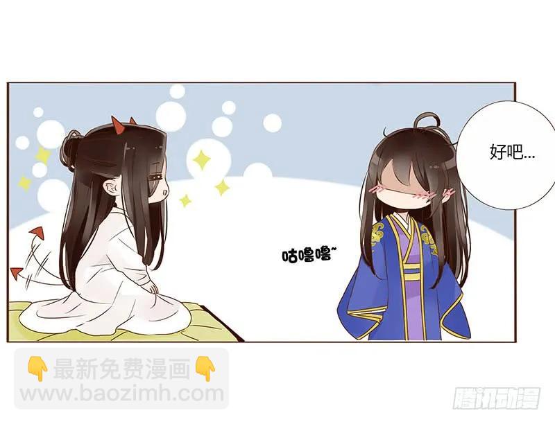 一零四 更衣25