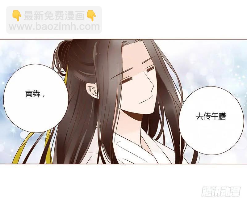 一零四 更衣26