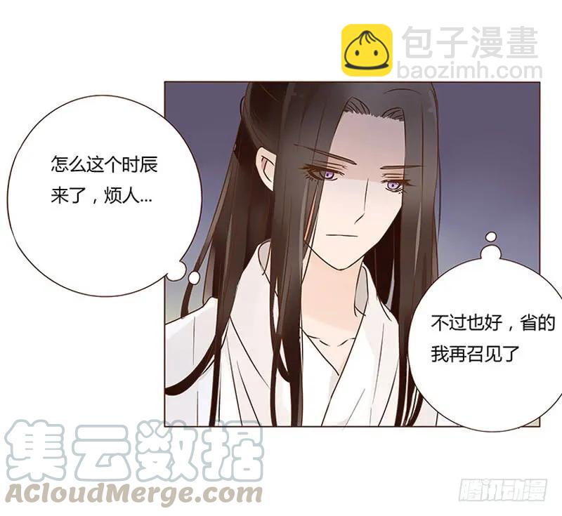 一零四 更衣28