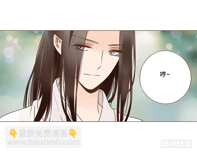 一零四 更衣29