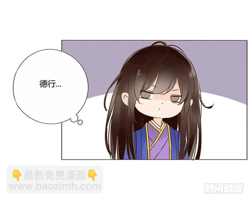 一零四 更衣31