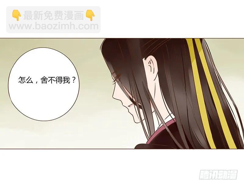 一零四 更衣33