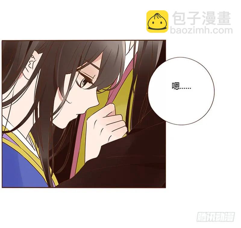 一零四 更衣39