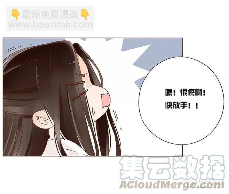 一零四 更衣4