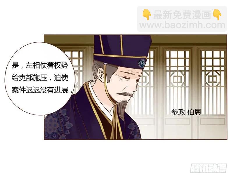 一零四 更衣50