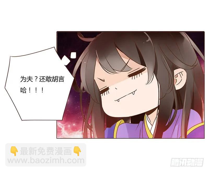 一零四 更衣7