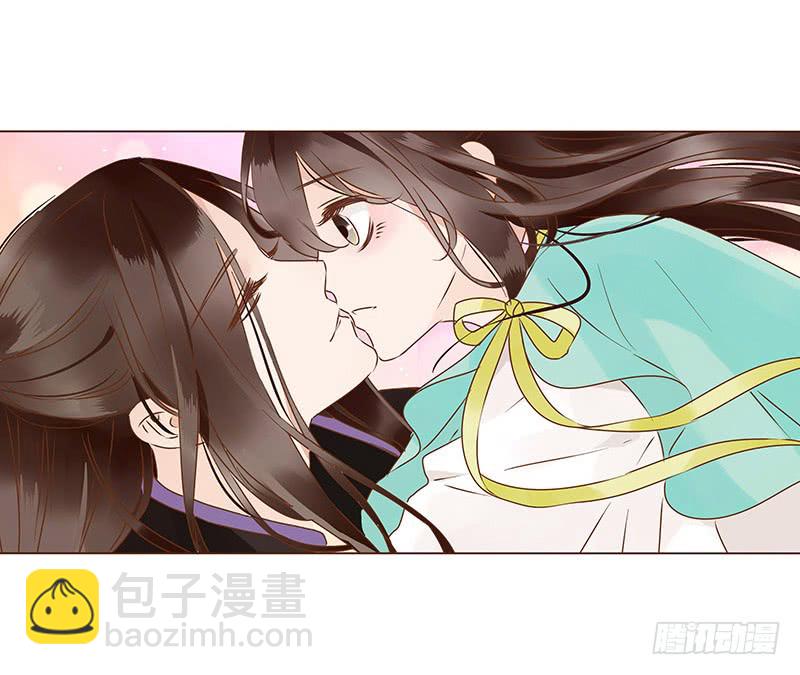 一一五章 求婚25