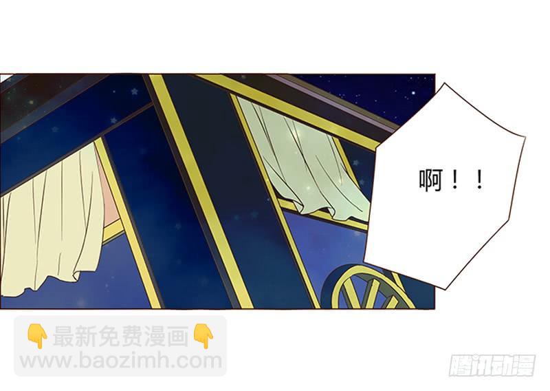 九十五章 去花楼？！25